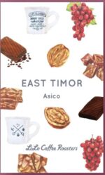 EAST TIMOR ASICO