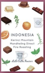 INDONESIA KERINCI MOUNTAIN MANDHELING DIRECT FIRE ROASTING