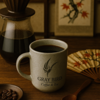 Anniversary Blend (Colombia, Brazil, Indonesia)